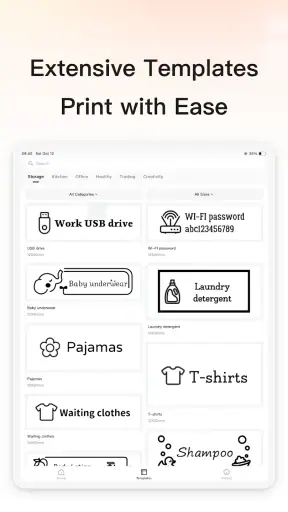 Print Master screenshot