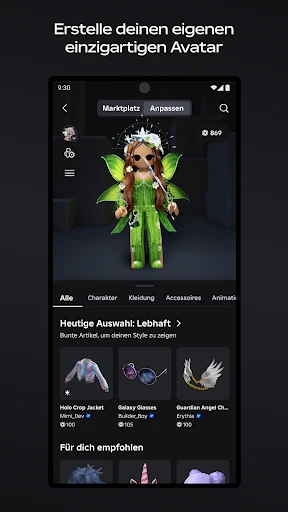 Roblox screenshot