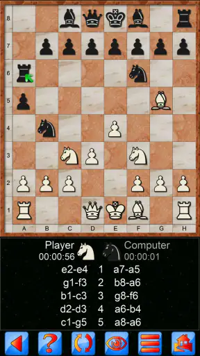Schach V+ screenshot