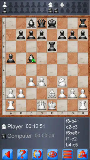 Schach V+ screenshot