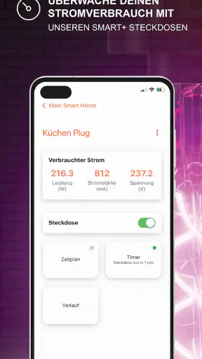 SMART+ screenshot