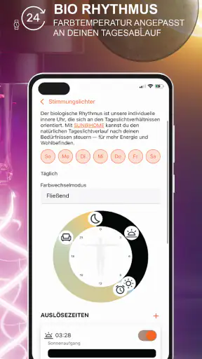 SMART+ screenshot