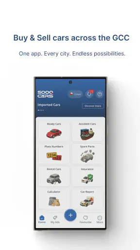 Sooq Cars - سوق كارز screenshot