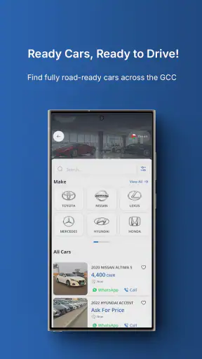 Sooq Cars - سوق كارز screenshot