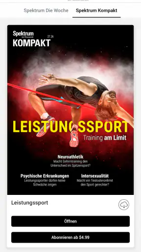 Spektrum+ screenshot