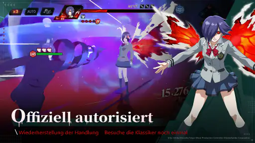 Tokyo Ghoul : Break the Chains screenshot