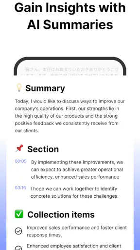 Votars -AI Transcribe&Organize screenshot