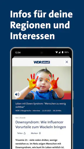 WDR screenshot