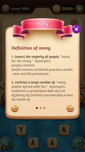 Wordplays : Search Words screenshot