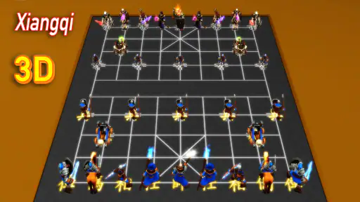 World Of Chess 3D (Pro) screenshot