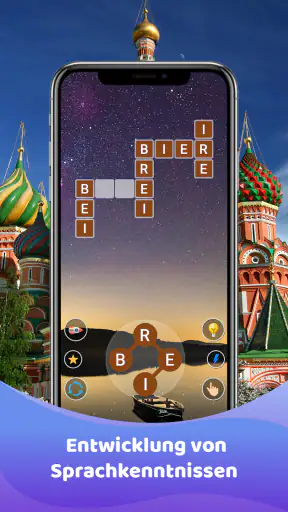 Wortspiel | Kreuzworträtsel screenshot