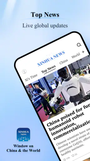 Xinhua News screenshot