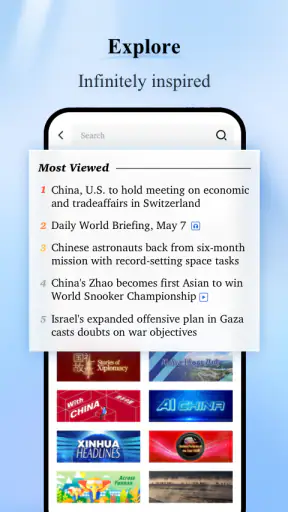 Xinhua News screenshot