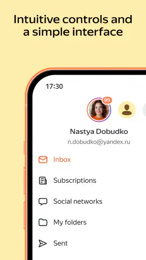 Яндекс Почта screenshot