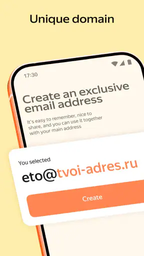 Яндекс Почта screenshot