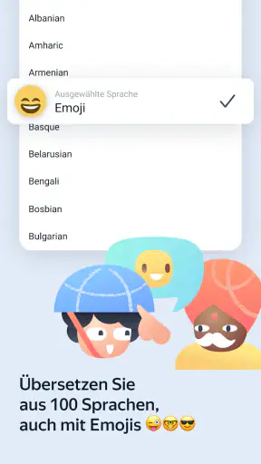 Yandex Translate screenshot