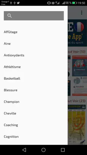 YLMSportScience screenshot