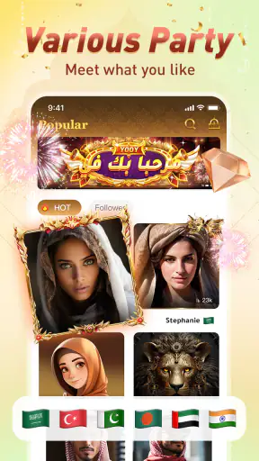 YOOY- Group Voice Chat screenshot