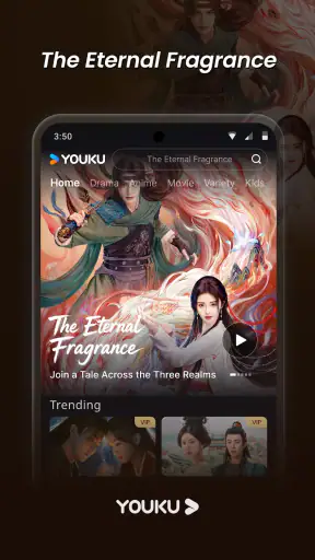 YOUKU-Drama, Film, Show, Anime screenshot