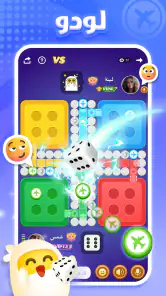 العاب و غرف دردشة :TopTop screenshot