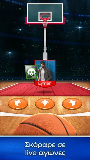 Basketball Rivals: Showdown screenshot