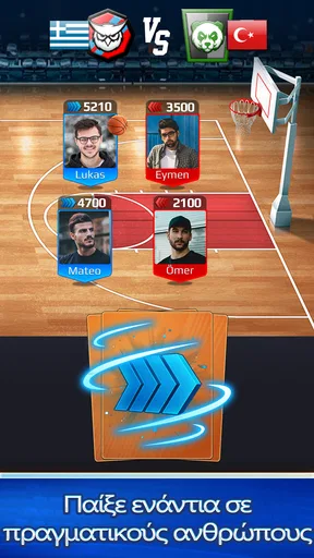 Basketball Rivals: Showdown screenshot