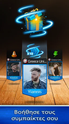 Basketball Rivals: Showdown screenshot