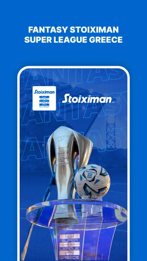 Stoiximan Slgr Fantasy screenshot