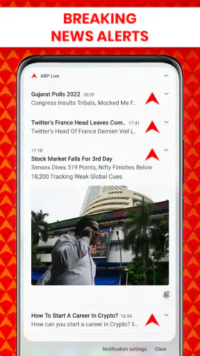 ABP LIVE Official App screenshot