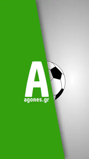 Agones screenshot