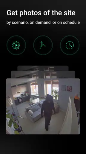 Ajax Security System screenshot