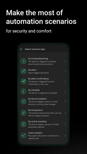 Ajax Security System screenshot
