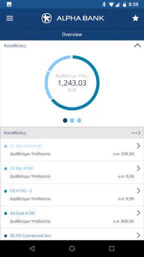 Alpha Bank CY screenshot