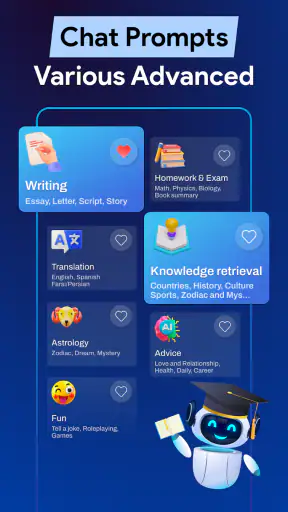 Amo AI: Smart AI Chatbot screenshot