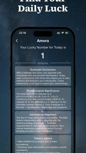 Amora - Βρείτε την ψυχή σας screenshot