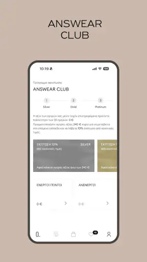 Answear – fashion & shopping screenshot