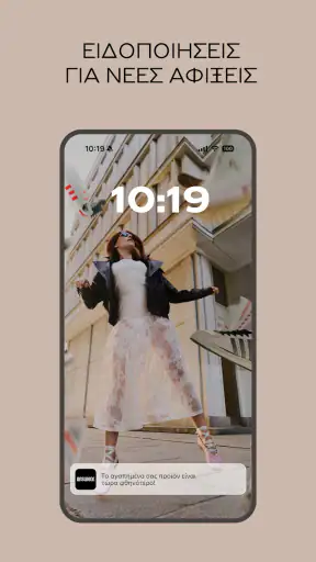 Answear – fashion & shopping screenshot