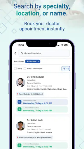 Aster Health screenshot