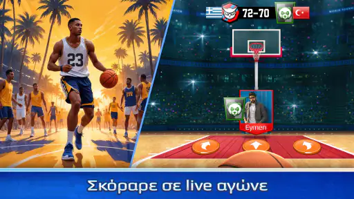 Basketball Rivals: Showdown screenshot