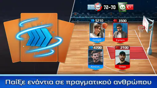 Basketball Rivals: Showdown screenshot