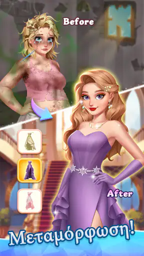 Beauty Tiles: Story&Makeover screenshot