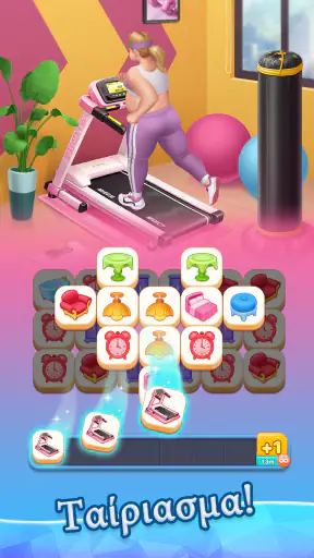 Beauty Tiles: Story&Makeover screenshot