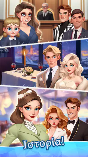 Beauty Tiles: Story&Makeover screenshot