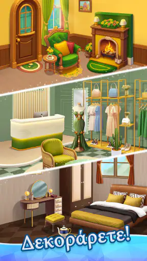 Beauty Tiles: Story&Makeover screenshot
