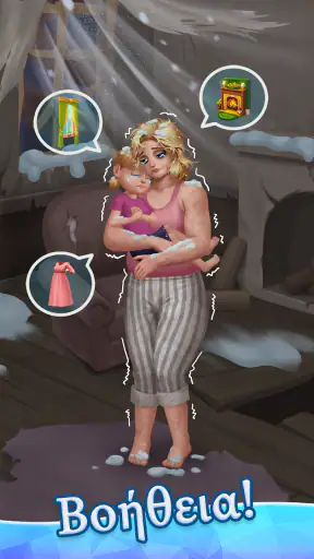 Beauty Tiles: Story&Makeover screenshot