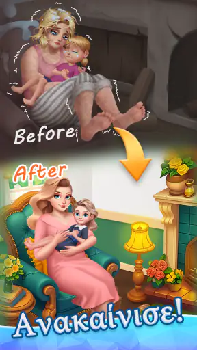 Beauty Tiles: Story&Makeover screenshot