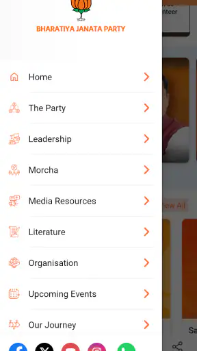 Bharatiya Janata Party App screenshot