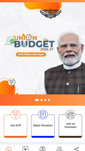 Bharatiya Janata Party App screenshot