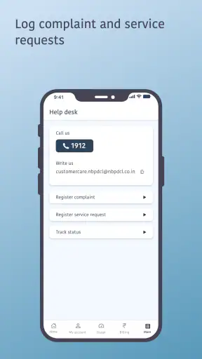 Bihar Sugam Smart Meter screenshot