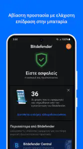 Bitdefender Mobile Security screenshot